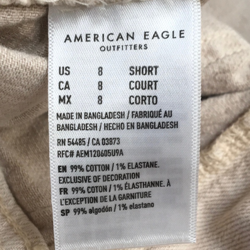 AE/“VANILLA CREAM LATTE” CANVAS COTTON TEXTURED JOGGER/NEW - Picture 10 of 11